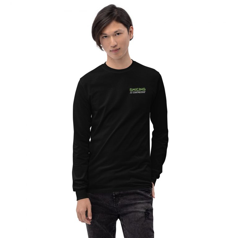 Men's Classic Long Sleeve Shirt